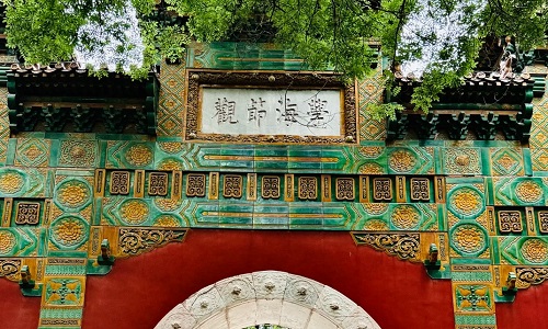Main-Layout-Beijing